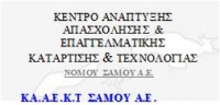 ΠΑΡΑΤΑΣΗ ΠΡΟΘΕΣΜΙΩΝ ΤΗΛΕΚΑΤΑΡΤΙΣΗΣ