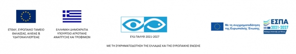 ΠΡΟΔΗΜΟΣΙΕΥΣΗ, ΤΑΠΤΟΚ/LEADER του ΠΑΛΥΘ, πρόσκλησης Δημοσίου Χαρακτήρα