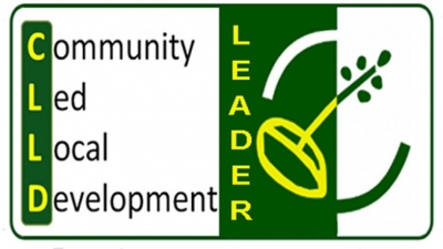 ΥΛΙΚΟ - CLLD/LEADER (Δημόσιων Επενδύσεων)