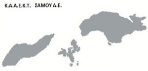 ΑΙΤΗΜΑ ΠΡΟΣΦΟΡΩΝ ΓΙΑ ΕΚΤΥΠΩΤΗ
