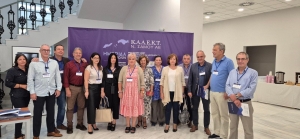 «Πορεία Υλοποίησης &amp; Αποτελέσματα Τοπικού Προγράμματος ΤΑΠΤΟΚ LEADER/CLLD  Νομού Σάμου»